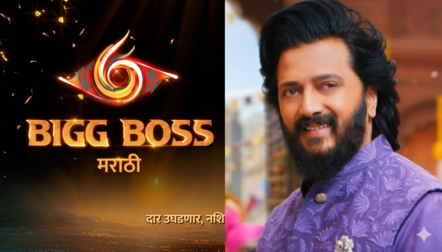 Bigg Boss Marathi 6 Returns: Riteish Deshmukh Brings SHOCKING Twist and Power-Packed Contestants